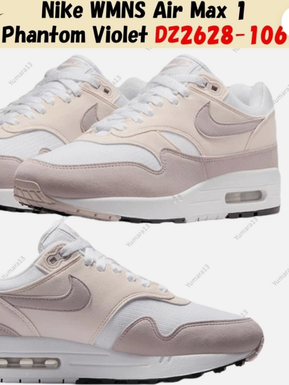 Nike Air Max 1 Platinum Violet (Women's) - UK 5, US 7.5 NWT